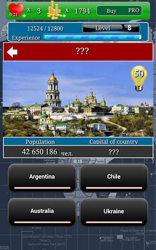 Kuiz mengenai geografi "Sekitar Dunia" screenshot 14