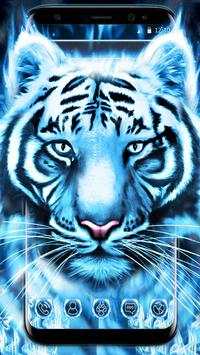 Blue White Flaming Cool Tiger Theme 1 تصوير الشاشة