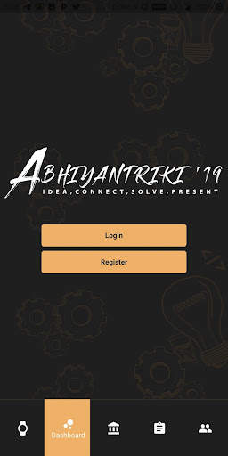 Abhiyantriki screenshot 1