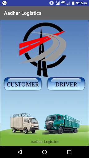 Aadhar Logistics screenshot 2