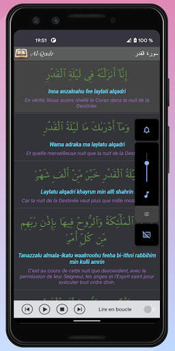 NafilasApp screenshot 8