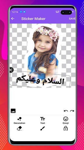 Murshad Sticker Maker for WhatsApp - Urdu Stickers screenshot 2