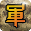 军棋 icon