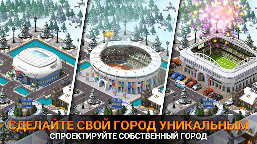 City Island 5 - Building Sim скриншот 2