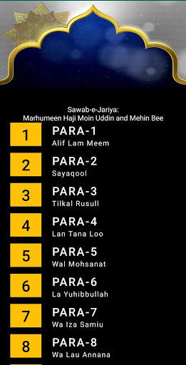 Indo-Pak Mobile Quran screenshot 2