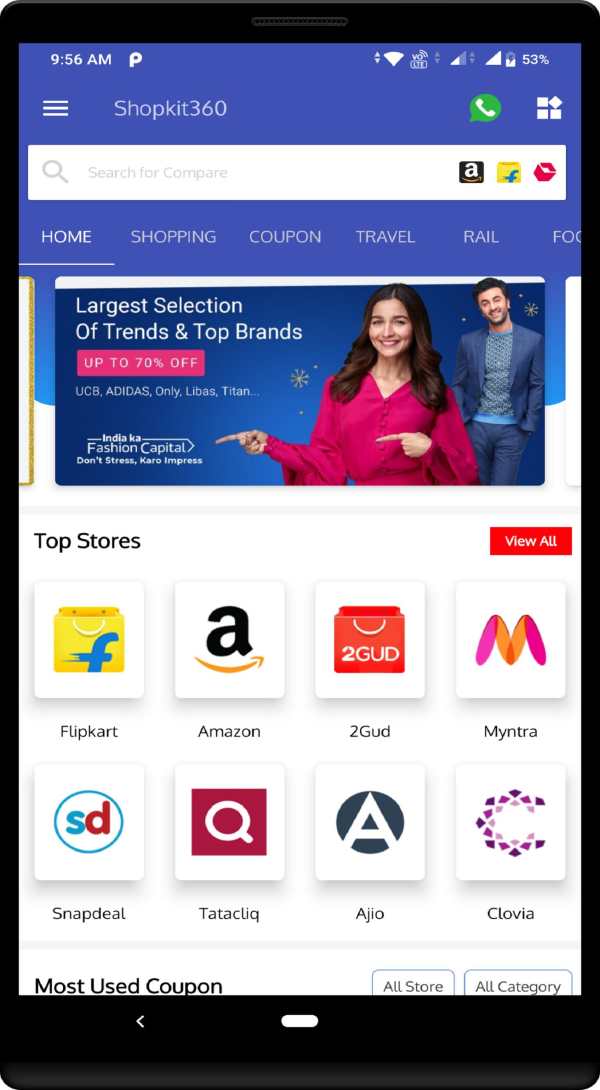 Indian Shopping Factory screenshot 2