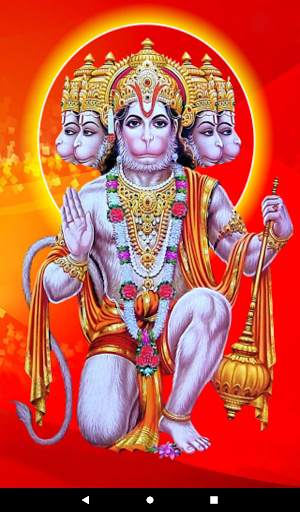Hanuman Dandakam In Telugu screenshot 4