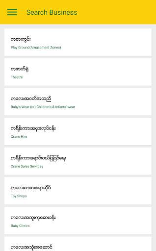 Mandalay Business Directory screenshot 4