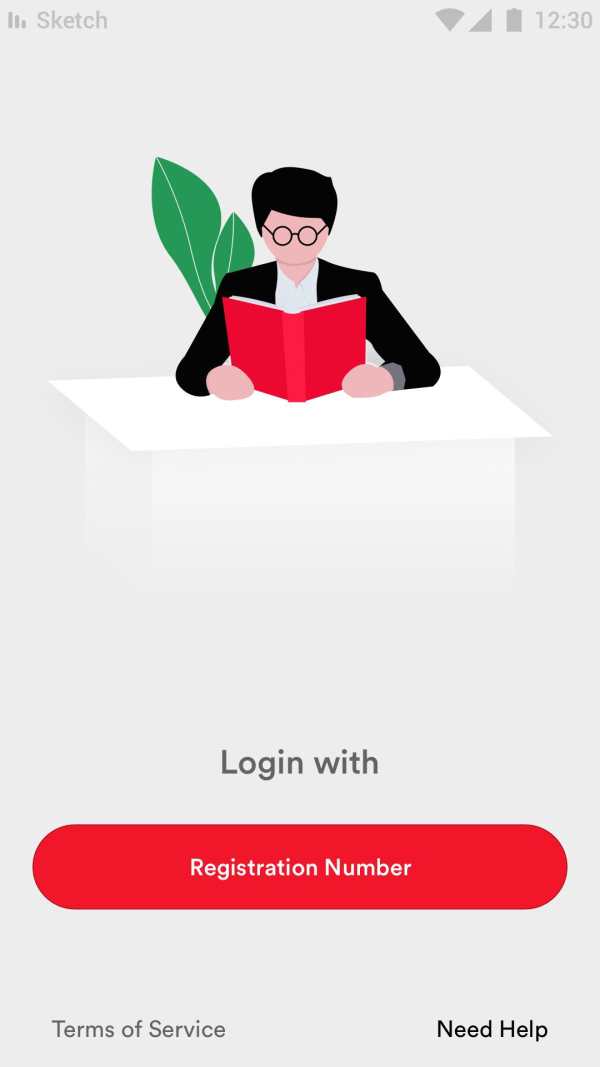 Udvash Unmesh 1 تصوير الشاشة