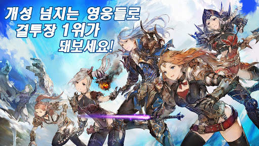 세레스M screenshot 3