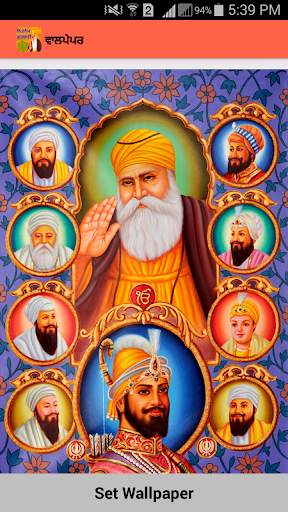 Nitnem Gurbani | ਨਿਤਨੇਮ ਗੁਰਬਾਣੀ screenshot 3