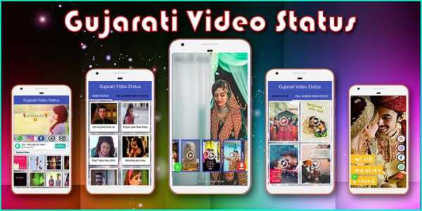Gujarati Video Status screenshot 3