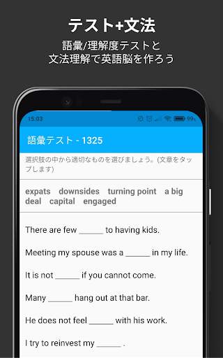 Elllo English Learning screenshot 5