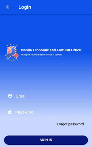 MECO Ph screenshot 2