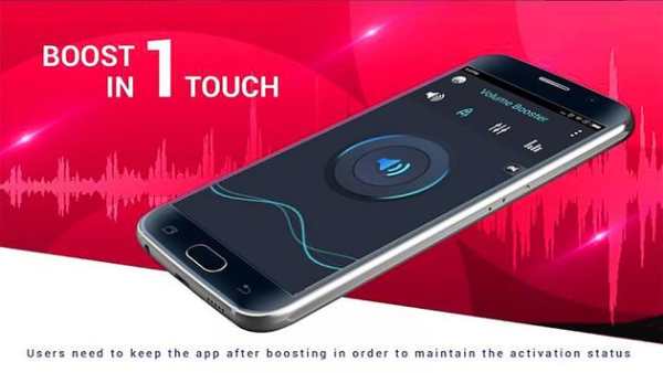 Super Loud Volume Booster  EQ Speaker Booster screenshot 7