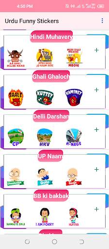 UrduHindi Sticker for WhatsApp screenshot 2