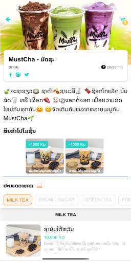 Goteddy - Online Delivery screenshot 7