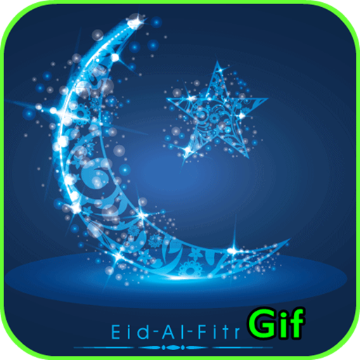 Eid Gif Images أيقونة