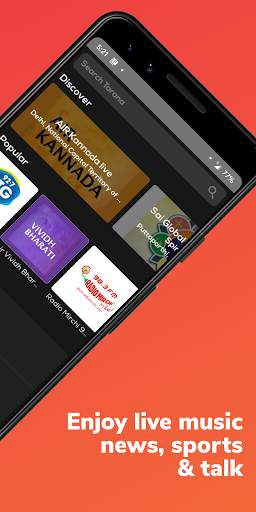 Tarana: Radio India All India Radio free online FM screenshot 2