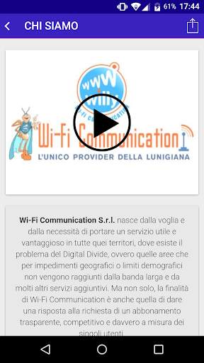 WiFi Communication screenshot 2