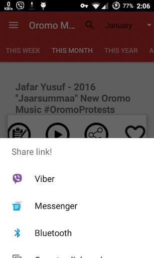 Oromo Music screenshot 3