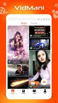 Vidmani screenshot 1