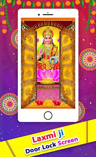 Laxmi Ji Door Lock Screen 1 تصوير الشاشة