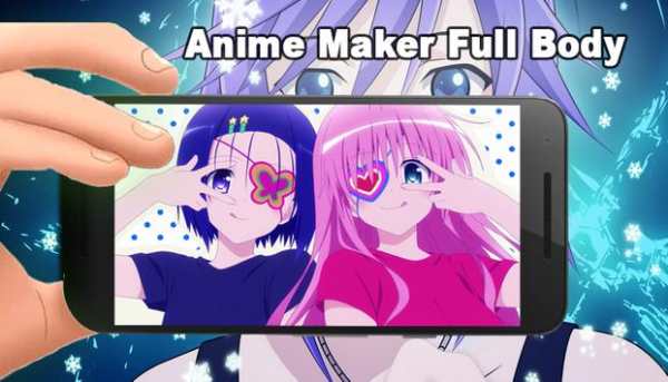 Anime Maker Full Body screenshot 5
