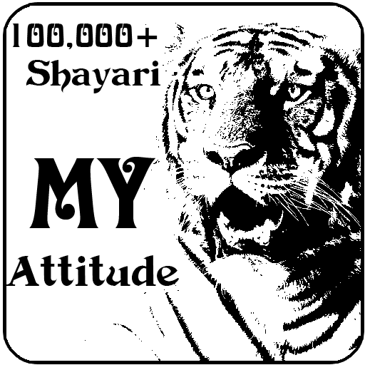 Attitude Shayari : Quotes, SMS and Status आइकन