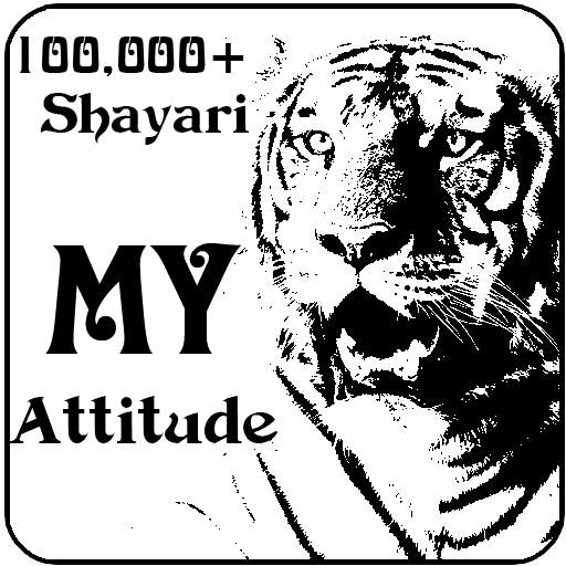 Attitude Shayari : Quotes, SMS and Status 1.0.9