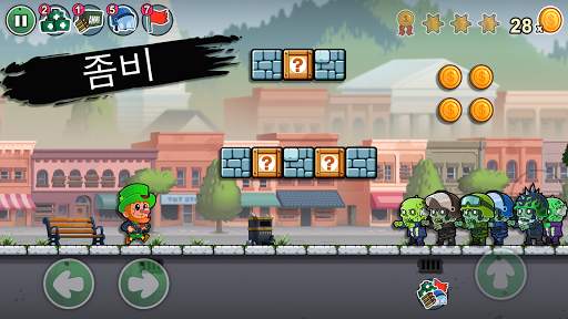 Lep's World Z screenshot 1