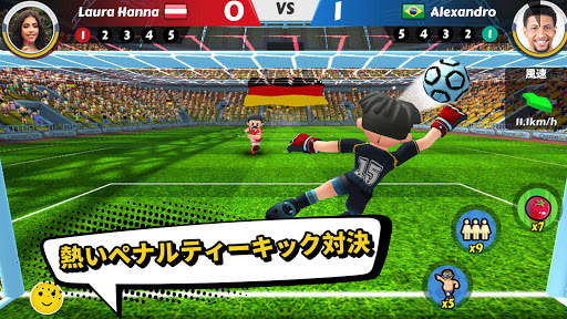 Perfect Kick 2 - サッカーPvP screenshot 3