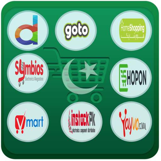 Pakistan Shop : Online Shopping in Pakistan 4.2