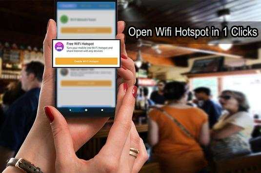 Free Wifi Connection Anywhere & WiFi Map Analyze screenshot 4