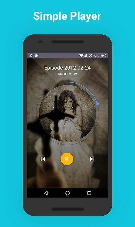 Archive of Bhoot fm Episodes screenshot 3