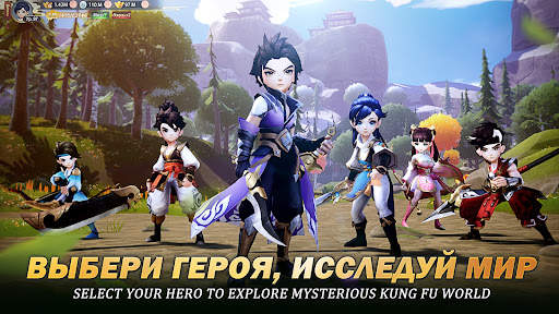 Kung Fu Legend: Грядет война screenshot 2