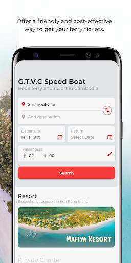 GTVC screenshot 3