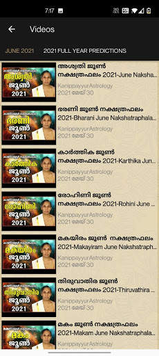 Kanippayyur Astrology 8 تصوير الشاشة