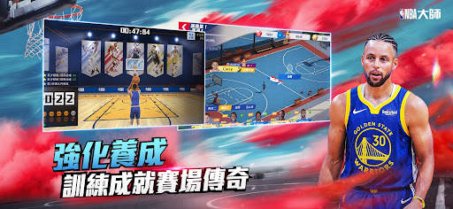 NBA大師 Mobile screenshot 14