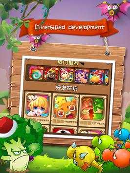 Zombie War - Plant Summoner screenshot 10