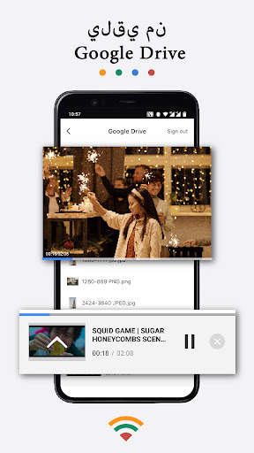 TV Cast لجهاز Chromecast 7 تصوير الشاشة