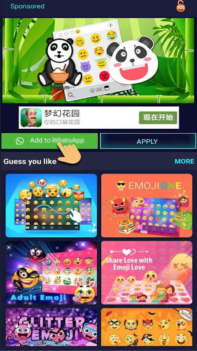 Cute Panda Baby Emoji Stickers screenshot 5