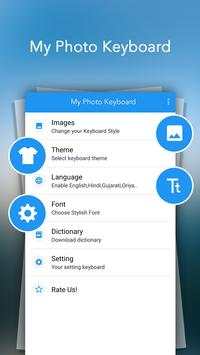 My Photo Keyboard screenshot 3