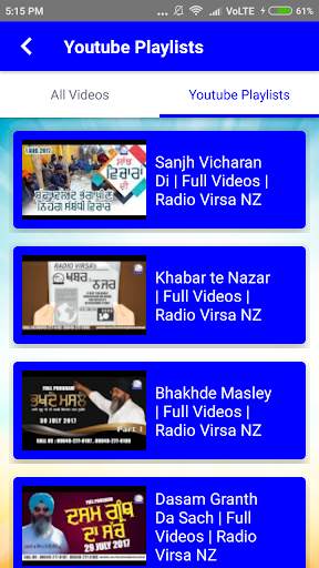 Radio Virsa NZ 3 تصوير الشاشة