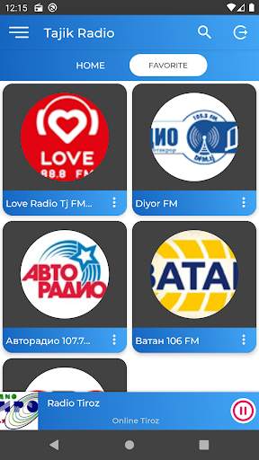 Tajikistan Radio скриншот 3