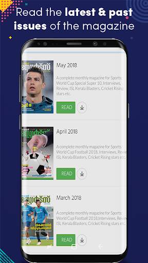Mathrubhumi Sports Masika screenshot 1