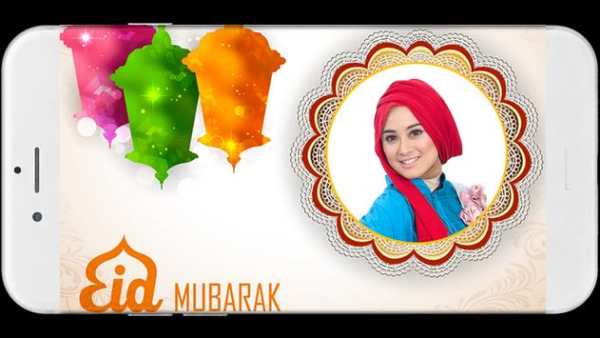 Eid Mubarak Photo Frames screenshot 3