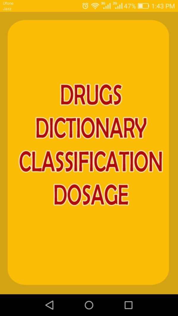 Drugs Classification and Drugs Dosage screenshot 1