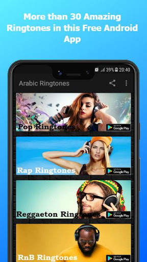 Dj Ringtones screenshot 3