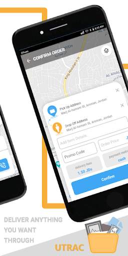 Utrac screenshot 6